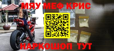 MDMA Premium VHQ Бугуруслан