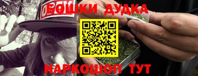 ПСИЛОЦИБИНОВЫЕ ГРИБЫ Бузулук