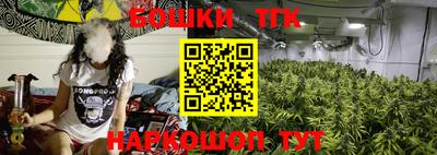 ПСИЛОЦИБИНОВЫЕ ГРИБЫ Бузулук