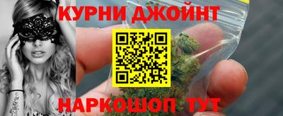 кокаин перу Белорецк