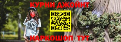 ПСИЛОЦИБИНОВЫЕ ГРИБЫ Бузулук