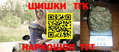 ПСИЛОЦИБИНОВЫЕ ГРИБЫ Бузулук