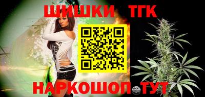ПСИЛОЦИБИНОВЫЕ ГРИБЫ Бузулук