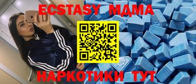 ПСИЛОЦИБИНОВЫЕ ГРИБЫ Бузулук