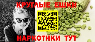 ПСИЛОЦИБИНОВЫЕ ГРИБЫ Бузулук