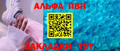 MDMA Premium VHQ Бугуруслан