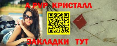 MDMA Premium VHQ Бугуруслан