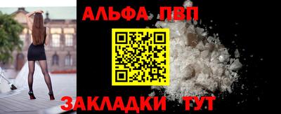 MDMA Premium VHQ Бугуруслан