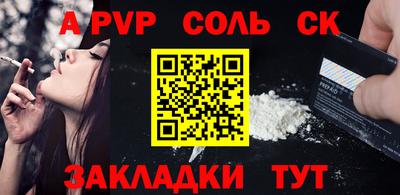 MDMA Premium VHQ Бугуруслан