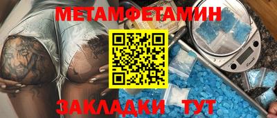 MDMA Premium VHQ Бугуруслан