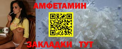 MDMA Premium VHQ Бугуруслан