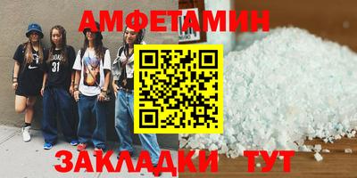 ПСИЛОЦИБИНОВЫЕ ГРИБЫ Бузулук