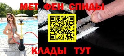 ПСИЛОЦИБИНОВЫЕ ГРИБЫ Бузулук