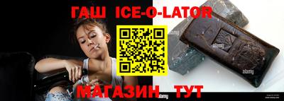 ПСИЛОЦИБИНОВЫЕ ГРИБЫ Бузулук