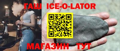 MDMA Premium VHQ Бугуруслан