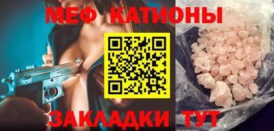 MDMA Premium VHQ Бугуруслан